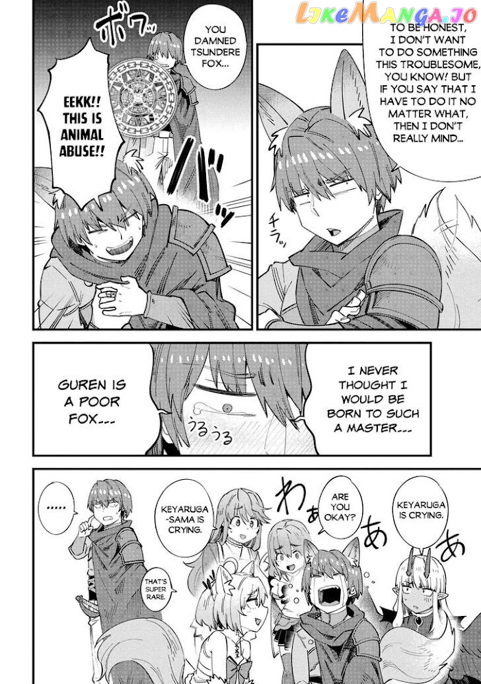 Redo Of Healer, Chapter 38 image 17